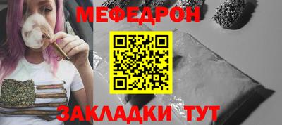 mdma Донской