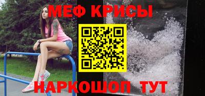 амфетамин Дубна