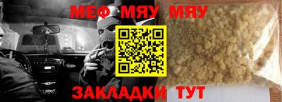 mdma Донской