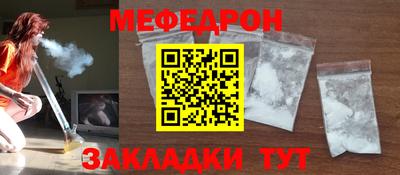 амфетамин Дубна