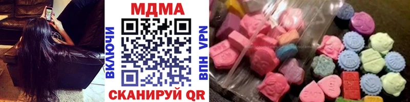 купить  цена  Саки  MDMA VHQ 