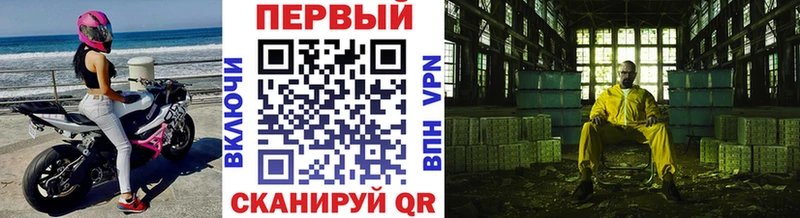 Первитин Декстрометамфетамин 99.9% Саки
