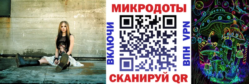 купить наркотик  KRAKEN зеркало  Псилоцибиновые грибы мухоморы  Саки 